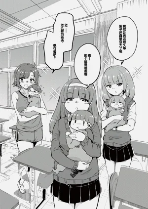 第77页图