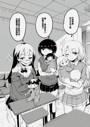 第78页图