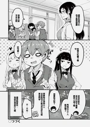 第79页图