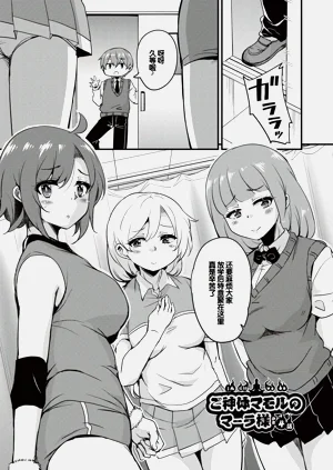 第80页图