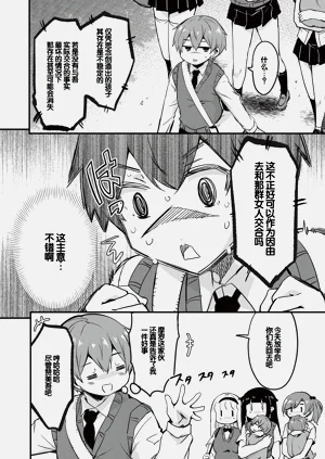 第83页图