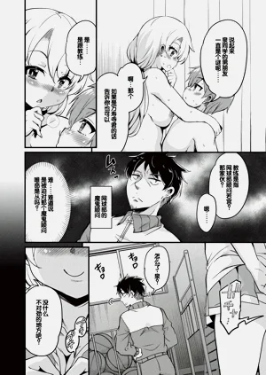 第91页图