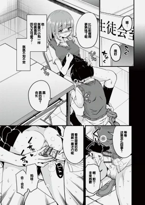 第96页图