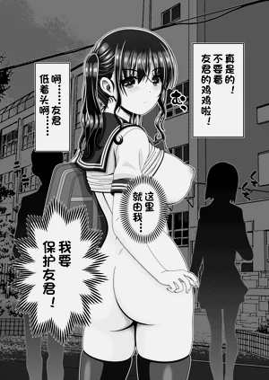 第7頁圖