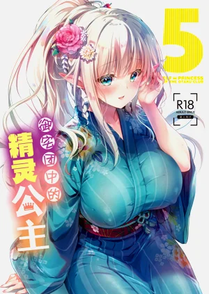 第1頁圖