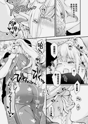 第15頁圖