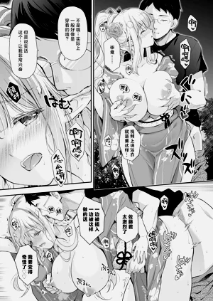 第21頁圖