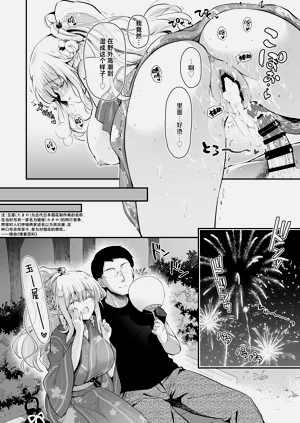 第30頁圖