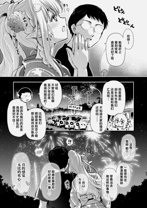 第31頁圖