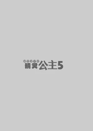 第34頁圖