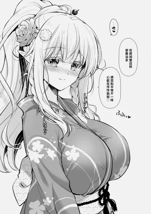 第36頁圖