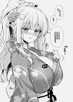 第37頁圖