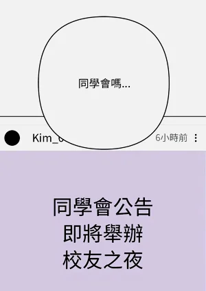 第16页图