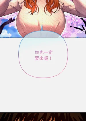 第17页图