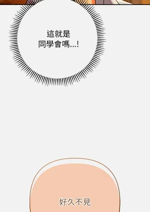 第19页图