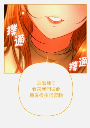 第29页图