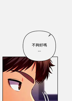 第33页图