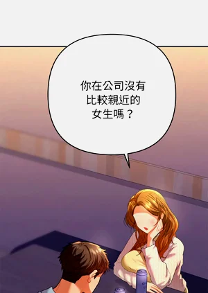 第36页图