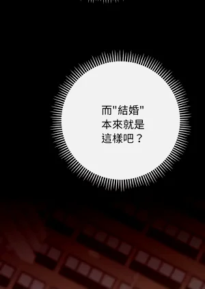第41页图