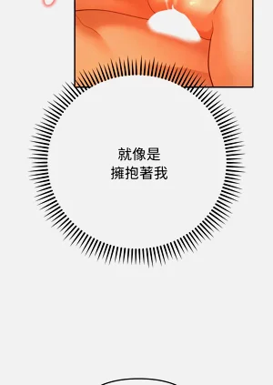 第69页图