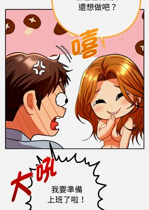 第79页图