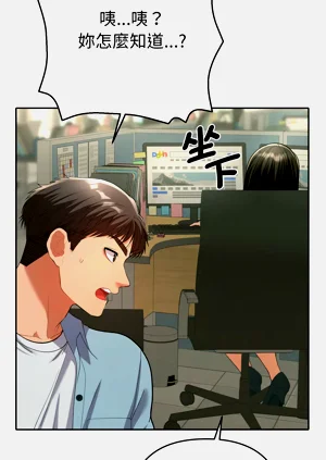 第82页图