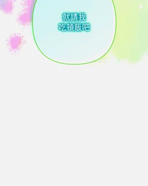 第86页图