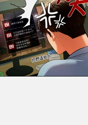 第90页图