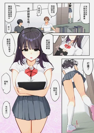 第10页图