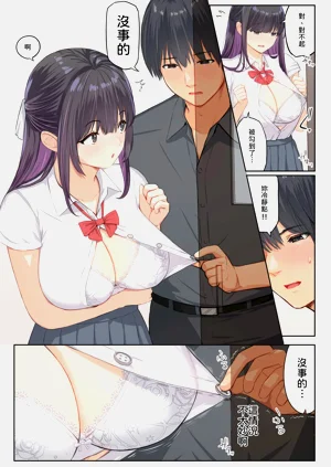 第13页图
