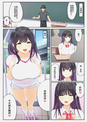 第15页图