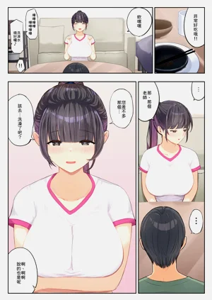第19页图