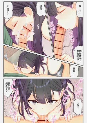 第40页图