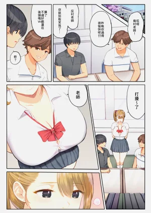 第56页图