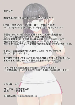 第58页图