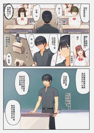 第7页图