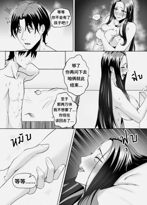 第15页图
