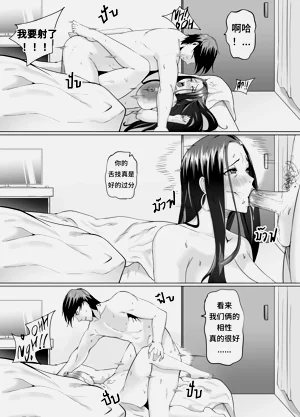 第19页图