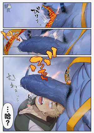 第4頁圖