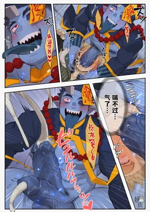 第6頁圖