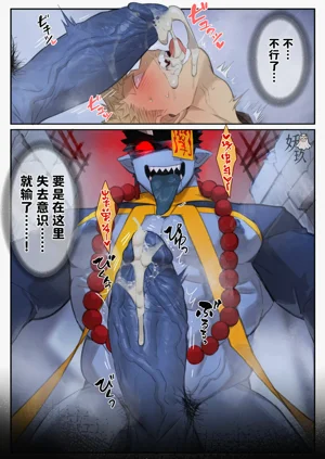 第7頁圖