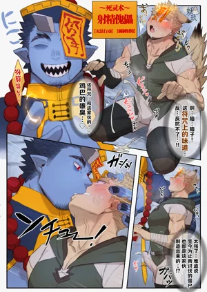 第9頁圖