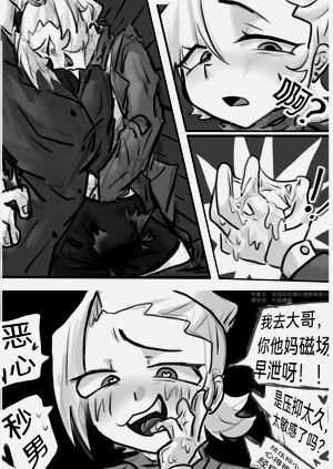 第13頁圖