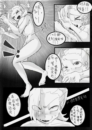 第7頁圖