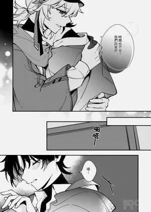 第15页图
