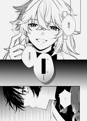 第27页图