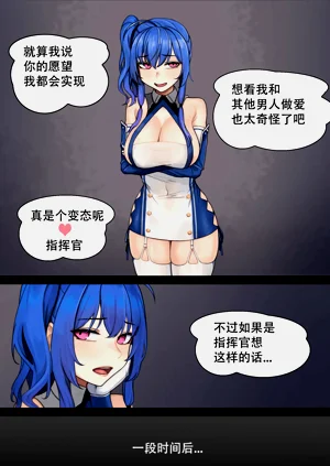 第7页图