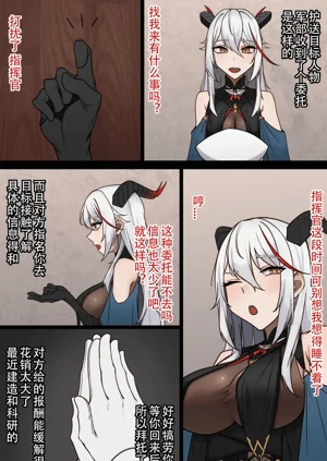 第1頁圖