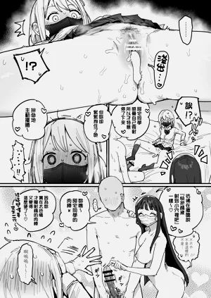第30頁圖