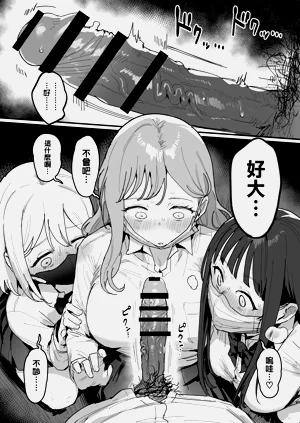 第7頁圖